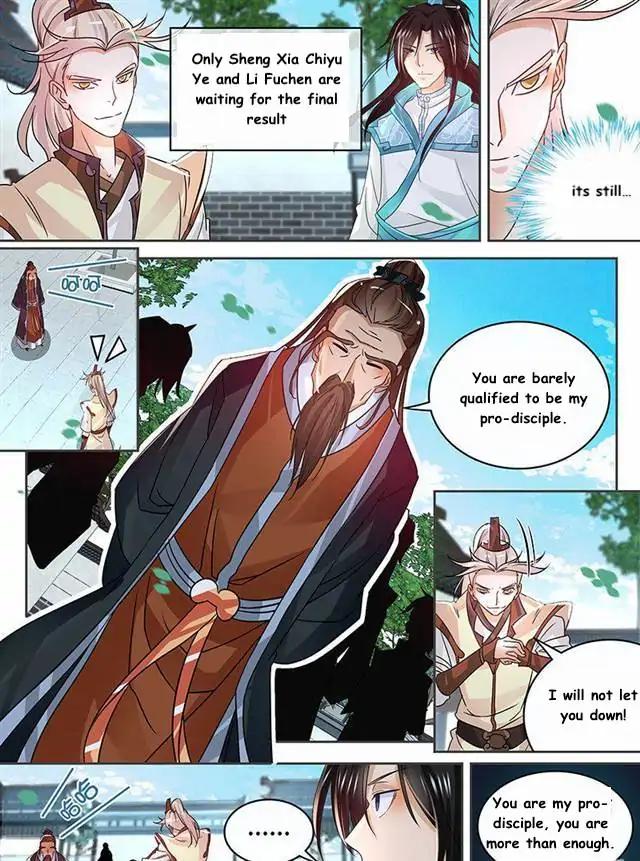 Yong Heng Zhi Zun Chapter 80 2